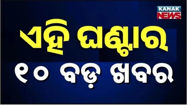 sdffsfsdf-2025-08-09-10-34-34