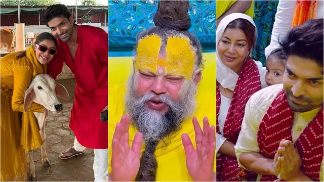 paramanatha-maharaja