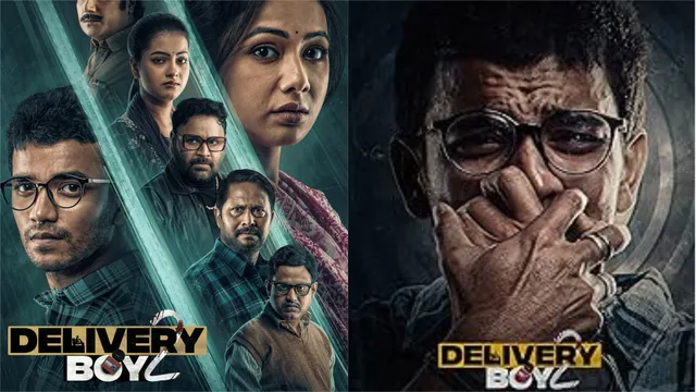 MixCollage-16-Aug-2025-08-38-AM-3109