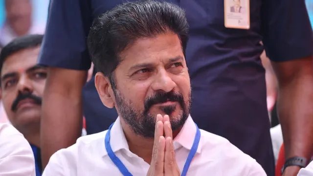 Revanth REddy