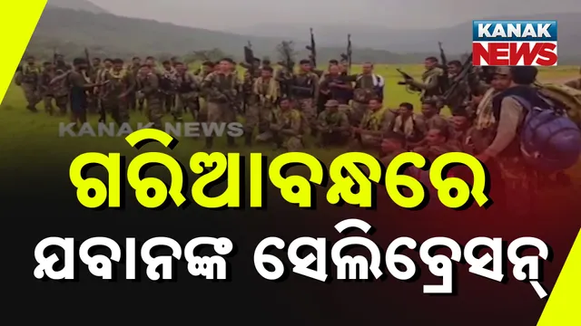 15-Jawan Celebration