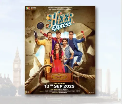 heer-express-poster-2025-09-13-17-27-04