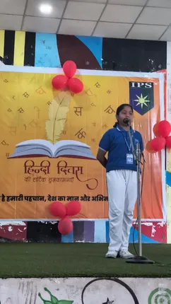 WhatsApp Image 2025-09-15 at 8.38.25 PM