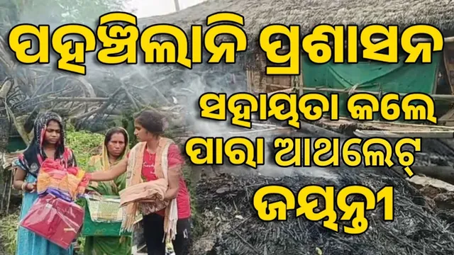 WhatsApp Image 2025-09-16 at 4.42.53 PM