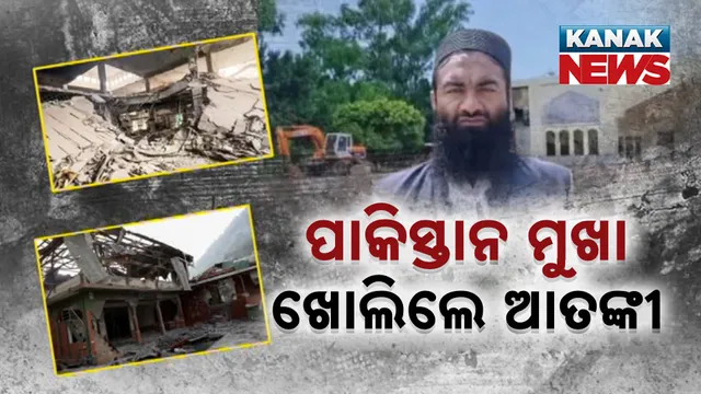 58Pakistan Remains in Denial