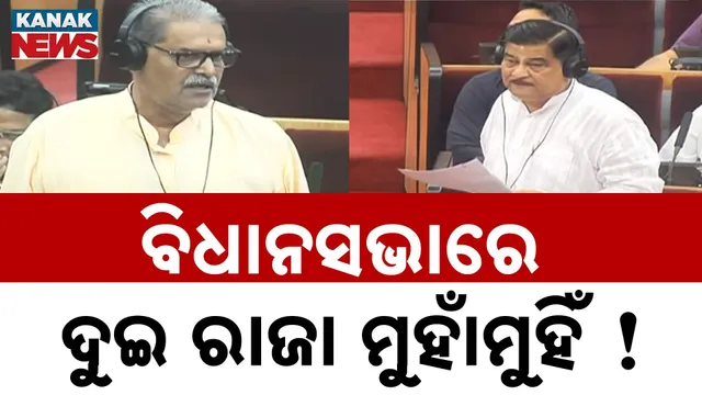 raja swain - kv singh deo