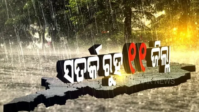 download-32s-2025-07-23-16-33-15 (1)