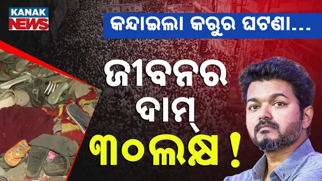 Raja-Bhai-Special-PKG-T