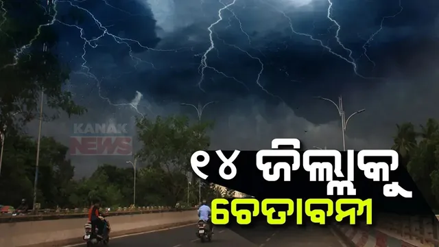 18-21-2025-09-19-18-23-46-1-2025