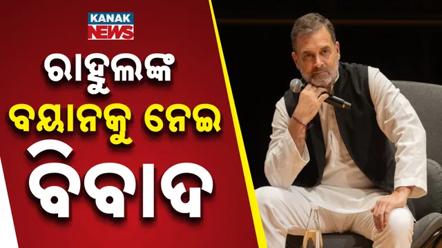 Kiren Rijiju attacks Rahul Gandhi