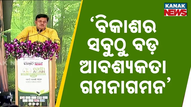 Prithviraj Harichandan