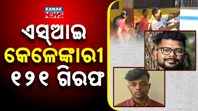 the mastermind of the escape