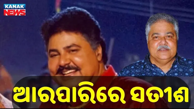 satish-shah-passes-away