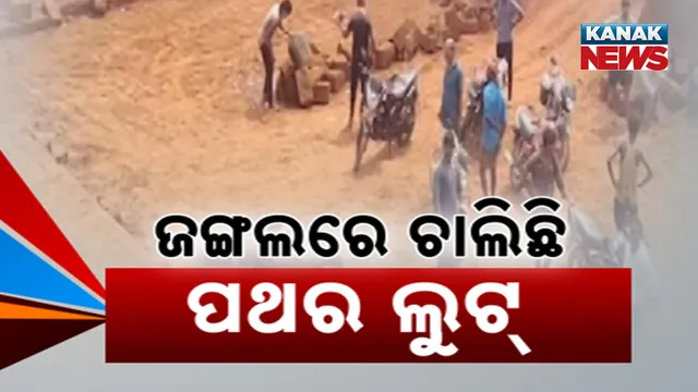 Wildlife poaching Odisha