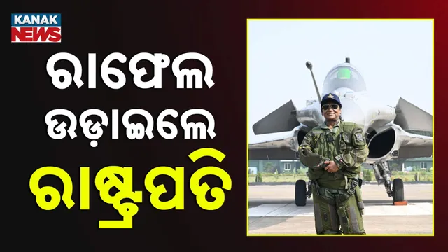 President Murmu Flies Rafale Fighter Jet