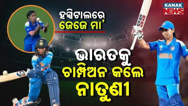 24-AMANJOT-KAUR-RAJA-PKG-t