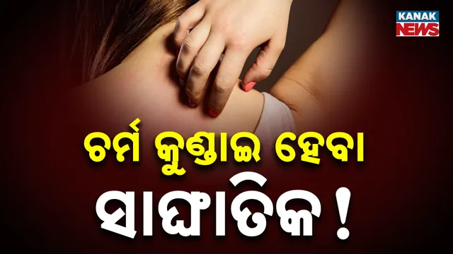 health kidney disease