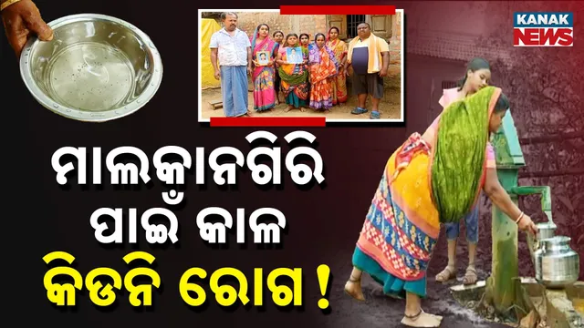 Kidney Disease Crisis