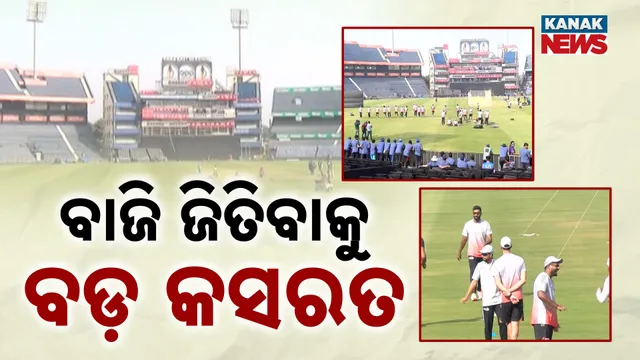 India vs South Africa