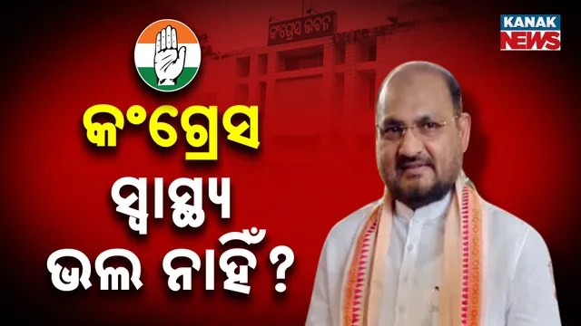 Mohammed Moquim Blast