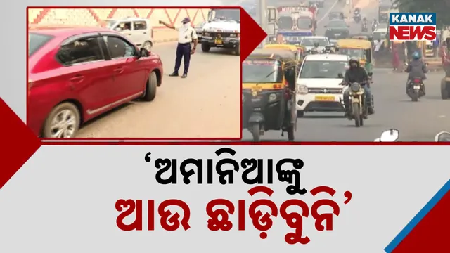 Strict Action Ahead for Traffic Violators in Odisha