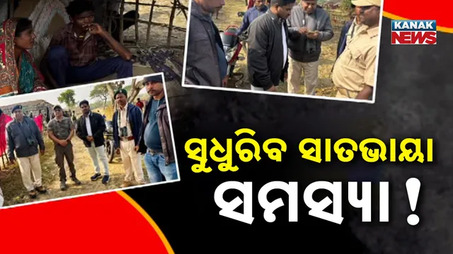 Child Marriage in Rajnagar