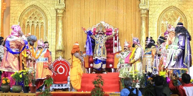dhanu-yatra