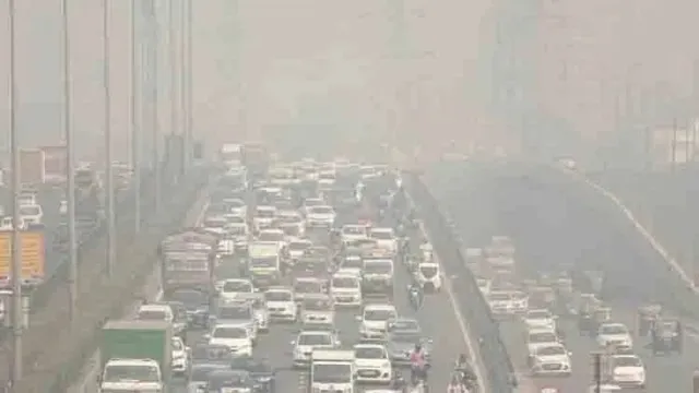 Air-Pollution