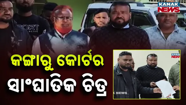 Man brutally beats up