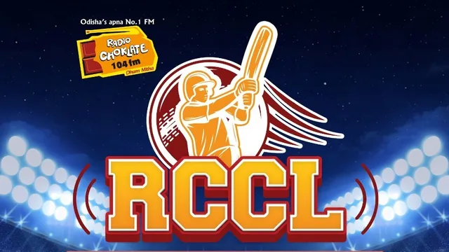 RCCL