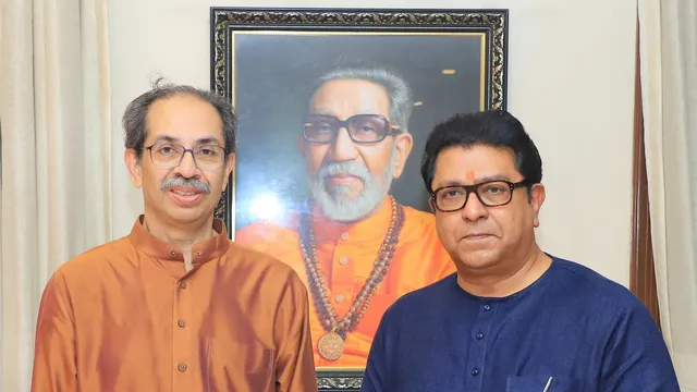 raj and uddhav thackeray