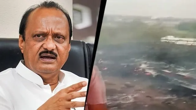 Ajit-pawar