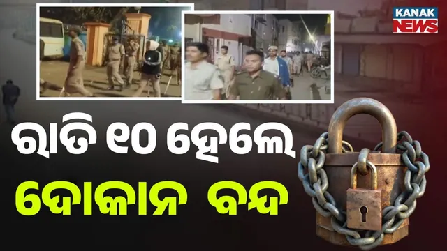 SOUMYA  - 2026-02-14T102321.408