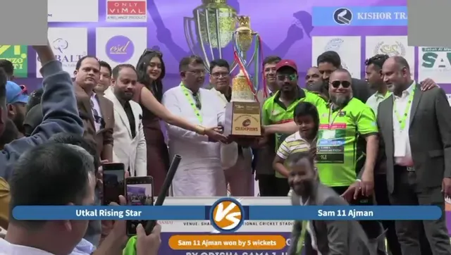 vlcsnap-2026-02-14-16h56m25s195