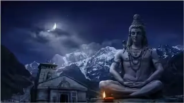 Mahadev
