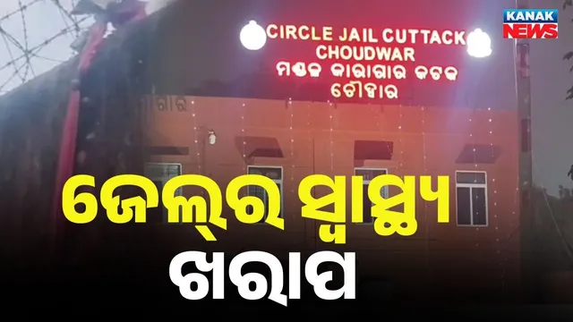 manan - 2026-02-19T211251.906