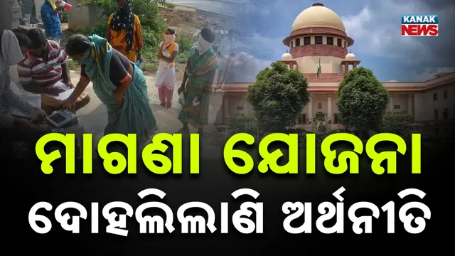 free rice distribution