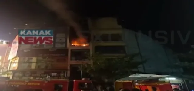Fire Breaks Out
