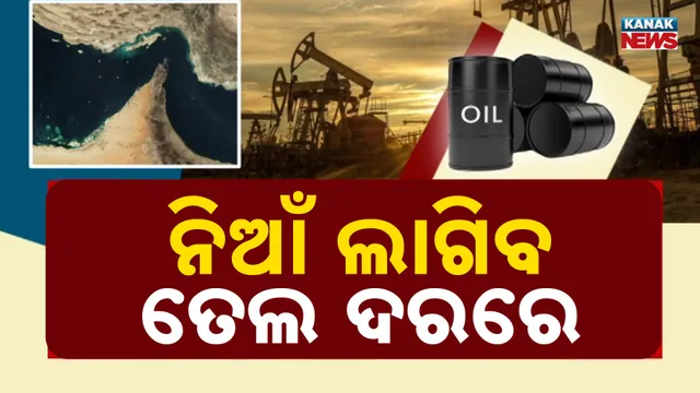 10-Petrol Price hike