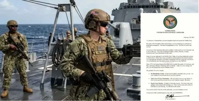 03bbs_23_03032026_111