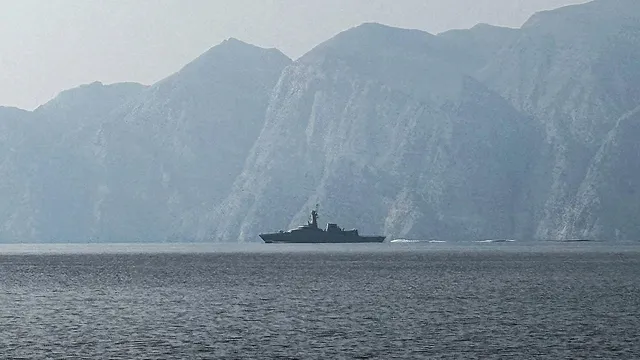 strait-hormuz-maritime