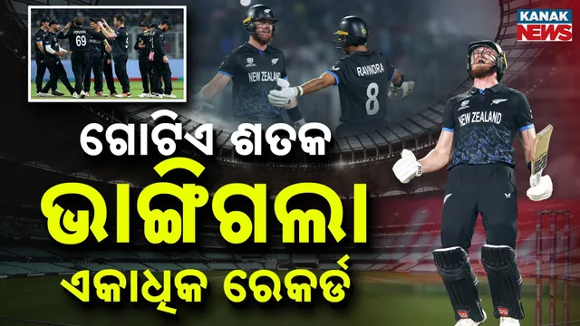 3-ALLEN-FIN-PKG-RAJA-PKG-t