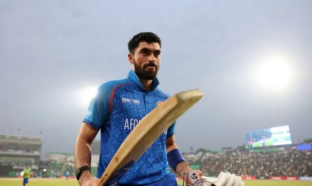 Afg New Captain