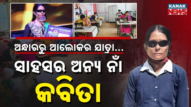 Inspiration-Women-Day