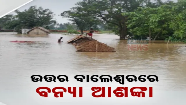 flood in balasore