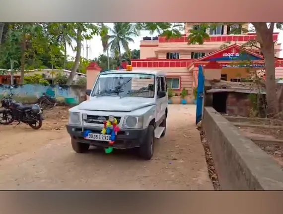 Screen Shot 2024-10-11 at 1.18.04 PM