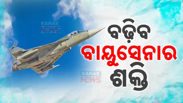 airforce tejas