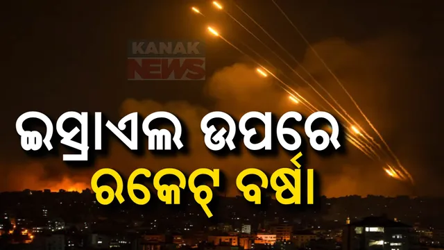 Hezbollah Drone Attack