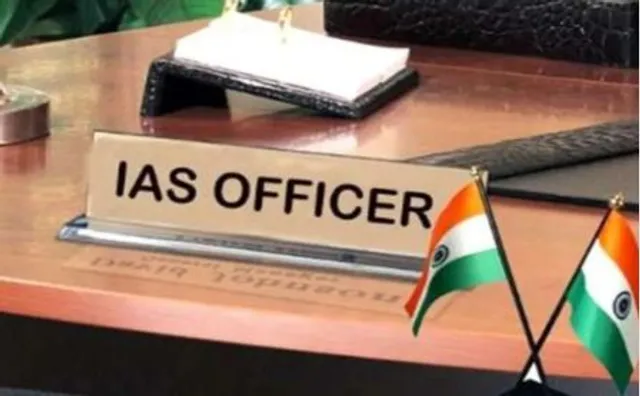 ias officer