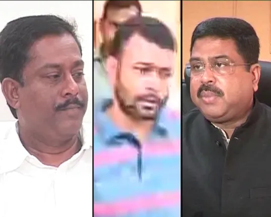 ମୋହରା ବନିଲେ ମନ୍ତ୍ରୀ